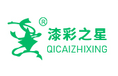 深圳市柏力嘉制衣有限公司 深圳市柏力嘉制衣有限公司