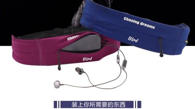 運動腰包,在不同運動中有他自己的角色 運動腰包,在不同運動中有他自己的角色